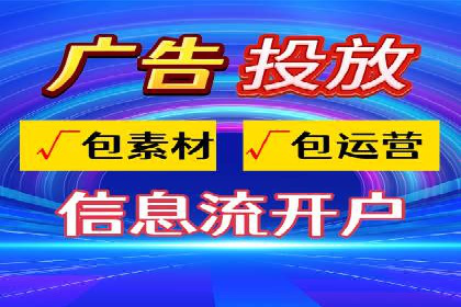 SEM投放实战：优化关键词策略