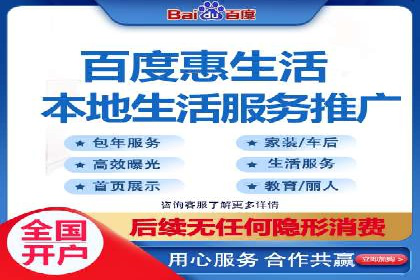 旅游景点SEM推广：吸引更多游客的技巧